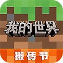 ҵ綷޴½ָȫ2024 ҵ綷޴½ָ·