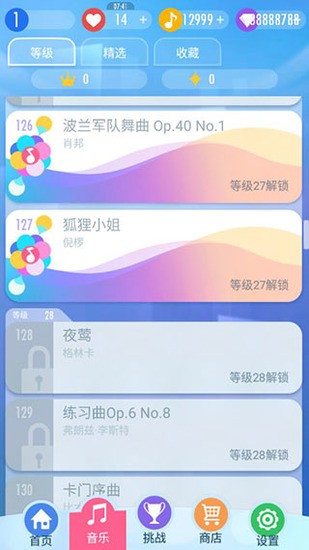 ٿ龭ϰ汾