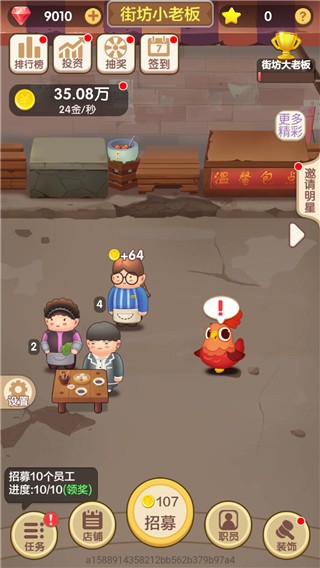 쿪 (1)