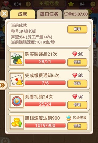 쿪 (2)