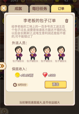 쿪޽ʯ