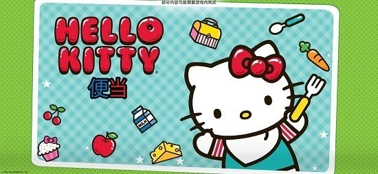 hello kitty㵱Ϸ