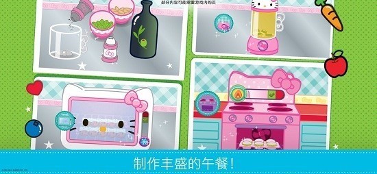 hello kitty㵱Ϸ