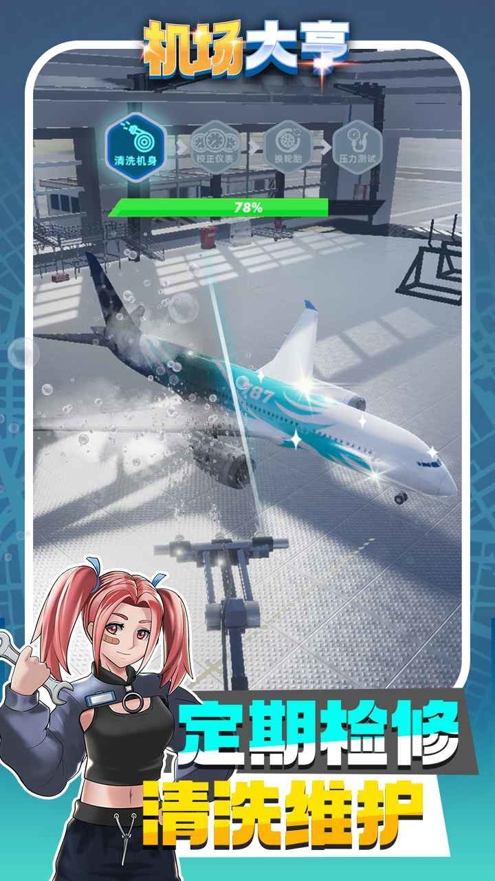 ٷ (2)
