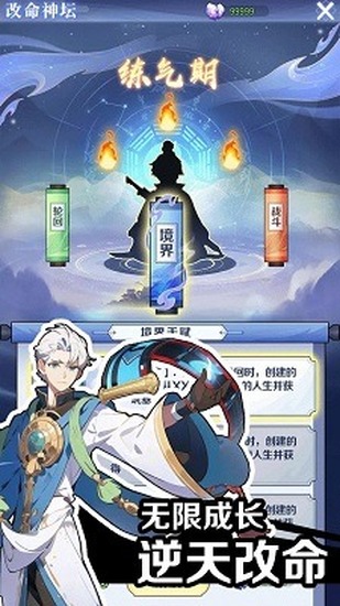\