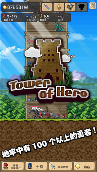 \