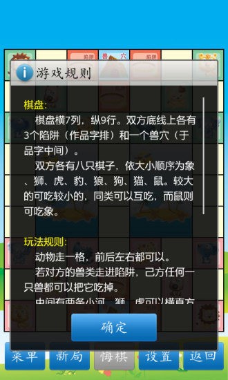  (4)