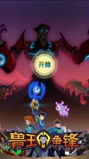  (2)