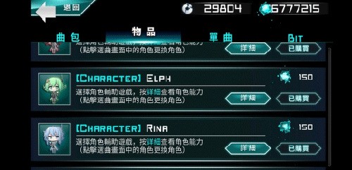 Ź⶯йٷ (3)