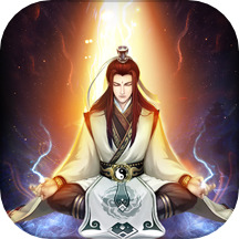 凡人传说内购免费版 v2.21