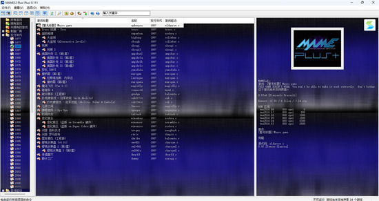 MAME322024ٷ°ֻģ-MAME32ٷذװv0.111