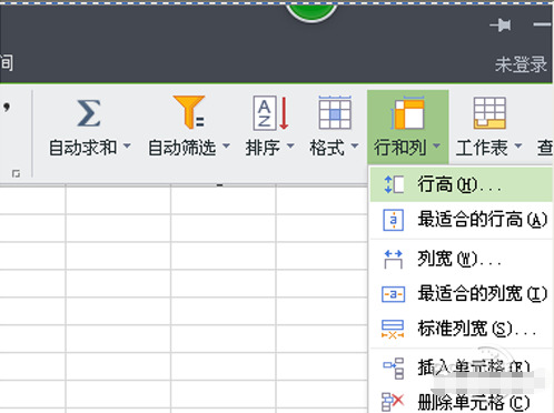 WPS Office 2012԰-WPS Office2012ٷOffice칫v11.1.0.14309