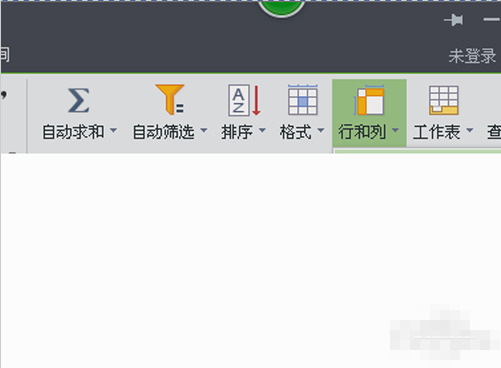 WPS Office 2012԰-WPS Office2012ٷOffice칫v11.1.0.14309