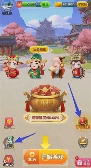 ȫ񰮴app