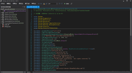 Dnspy2024ٷ°淴빤-dnSpyٷİ2024°v6.1.8