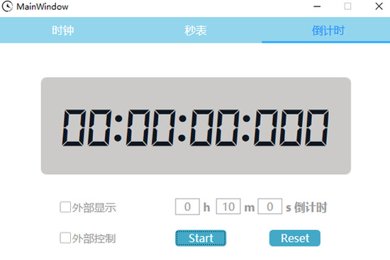 wpfclock