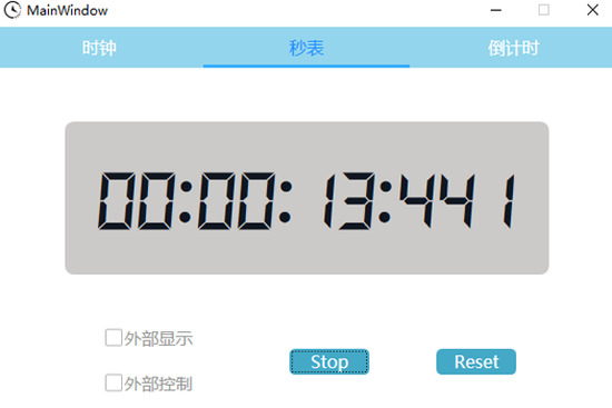 wpfclock