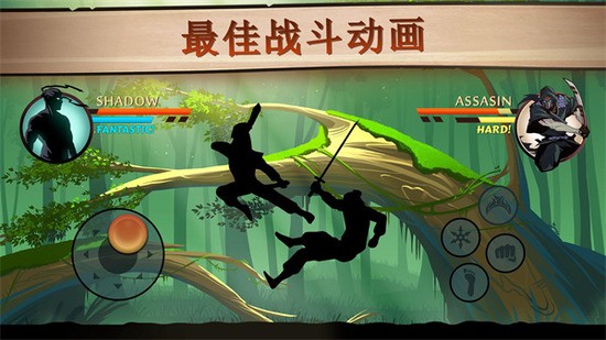 Ӱ2ƽiosv1.4.2-Ӱ2Shadow Fight 2ƻv2.25.0