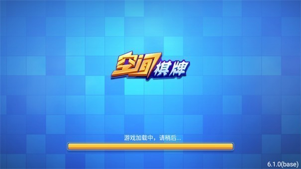 ռֻ6.1.0汾