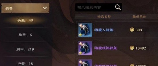 塔瑞斯世界怎么快速赚钱 塔瑞斯世界快速赚钱攻略