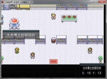  汦챦ʯֻ-汦챦ʯֻ