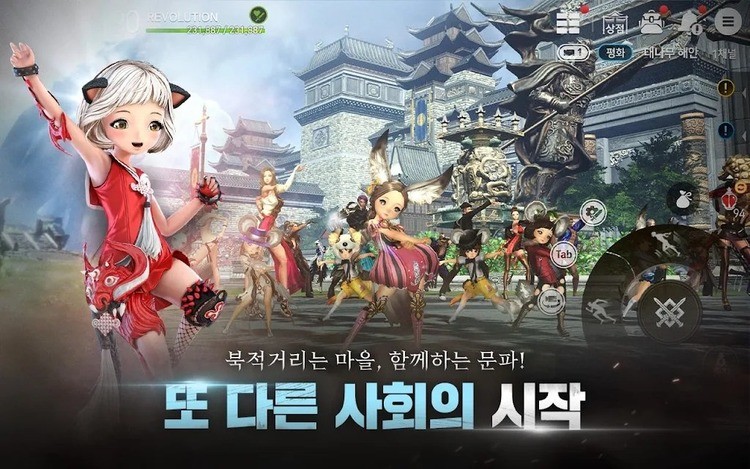 °汾