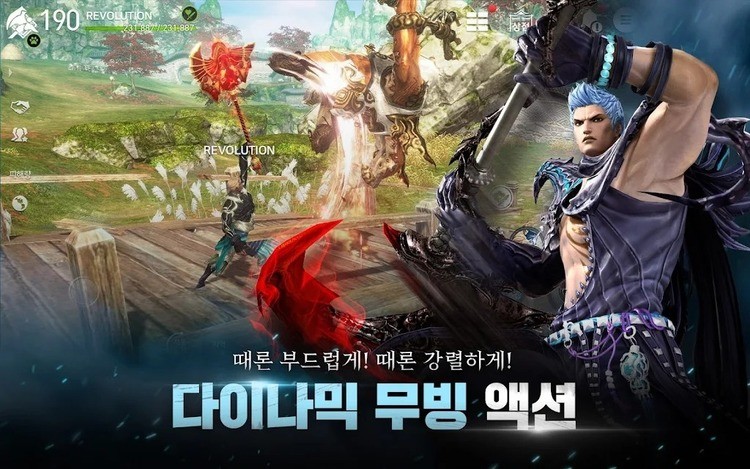 °汾