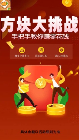 ս (1)