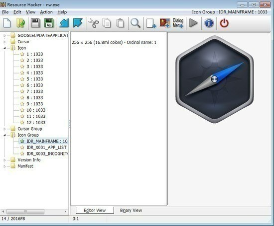 resourcehacker
