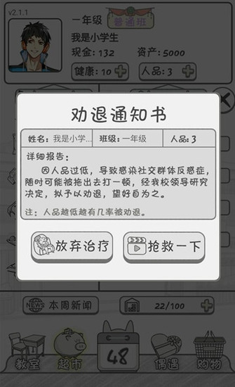 㻨Ǯսƽ