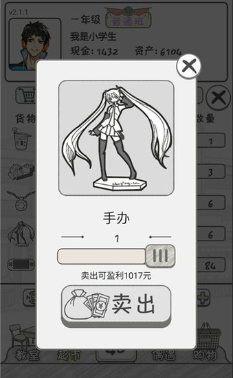 㻨Ǯսƽ