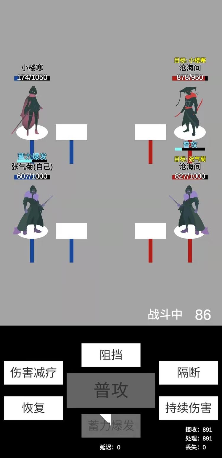 ѩ 