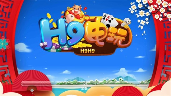 h9app׿-h9氲׿