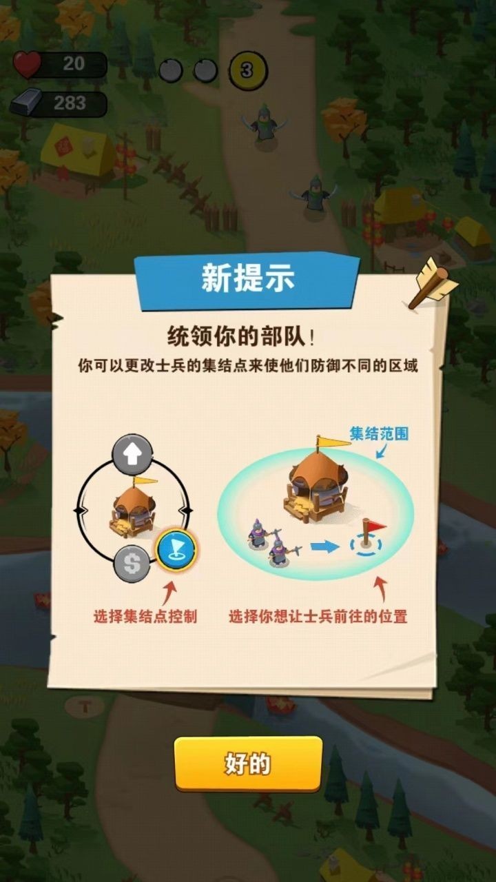 ð淨 