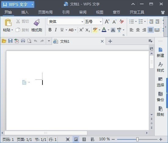 wpsɫⰲװ