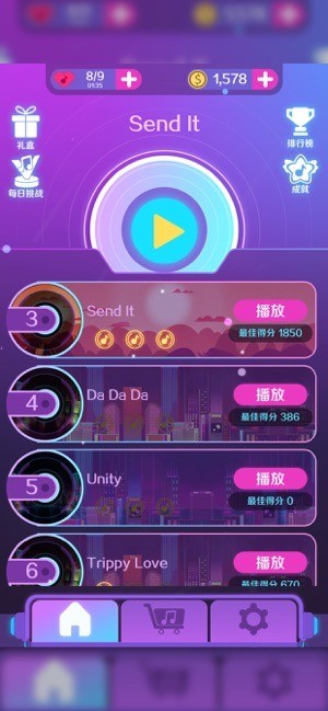 ˹2