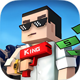 求生之王最新版下载 v1.484