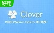 clover