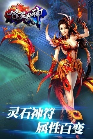 Ϸֻ-v1.0.3