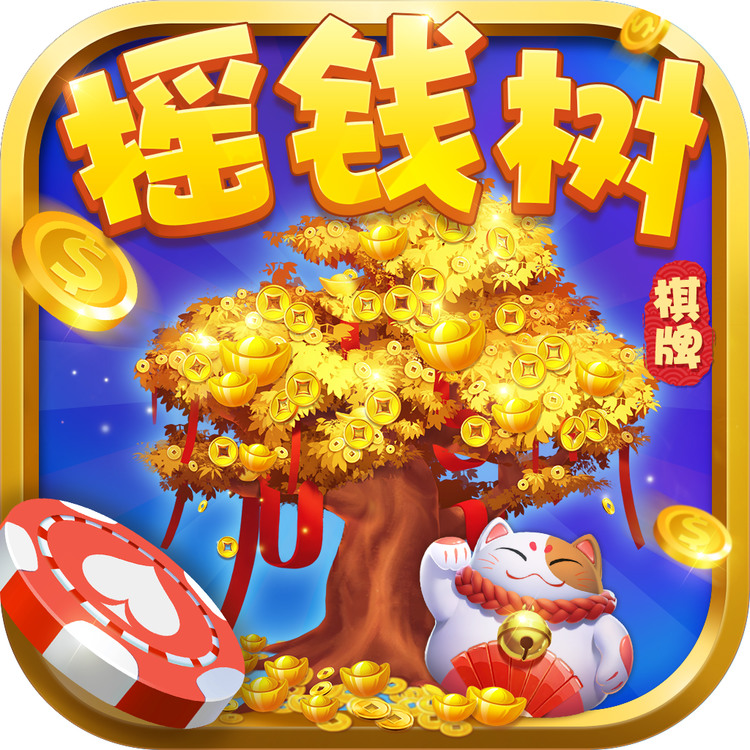 ҡǮֻapp  v5.0.4