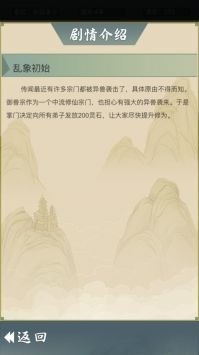 ۵ӿʼ23