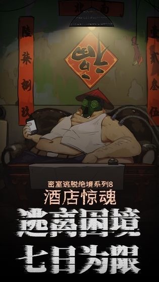 Ѿϵ8Ƶ꾪 (3)