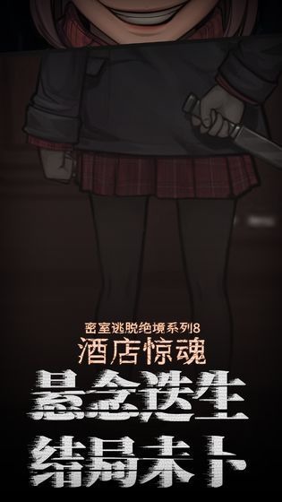 Ѿϵ8Ƶ꾪ֻ-Ѿϵ8Ƶ꾪2024°-