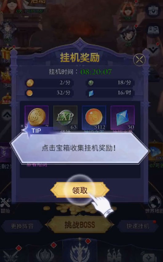 1