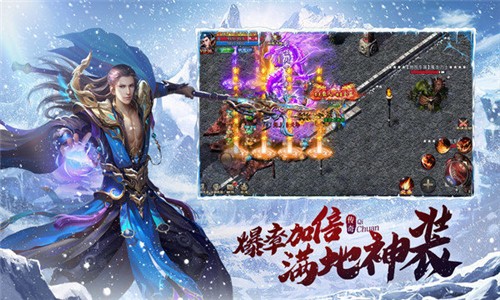 ѩٰ°洫-ٱѩ氲׿2024°v1.3.170