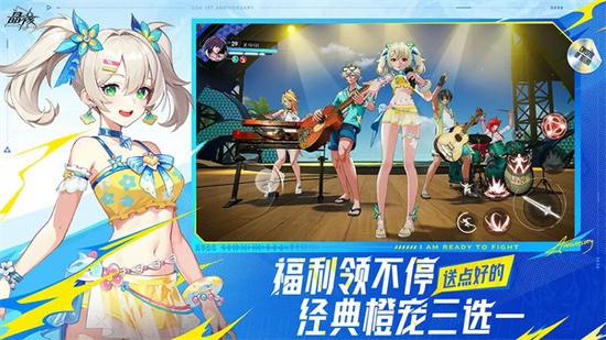 晶核兑换码2024最新兑换码 晶核礼包码大全最新分享