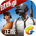 pubgȫʷ