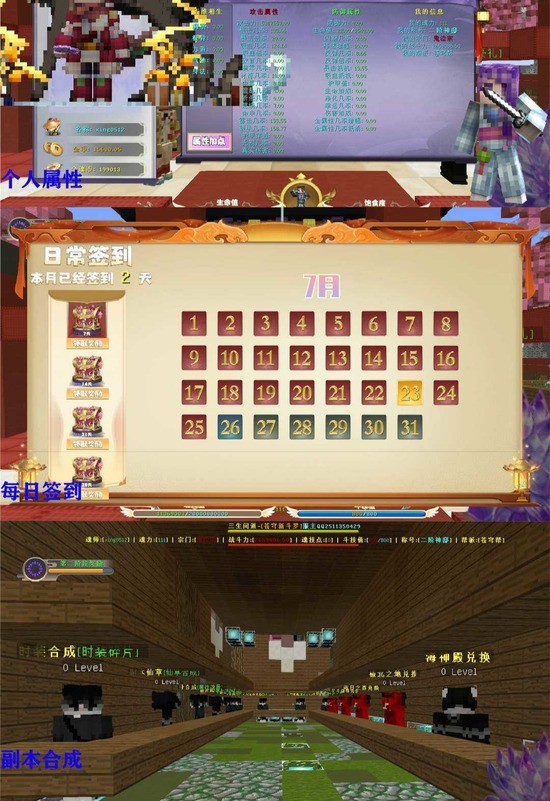 3