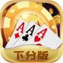 iOS汾  v1.9.4