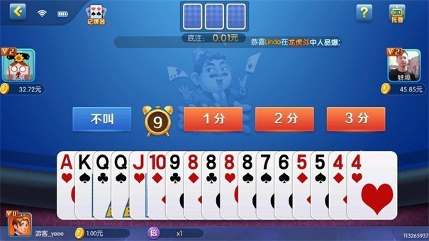 33